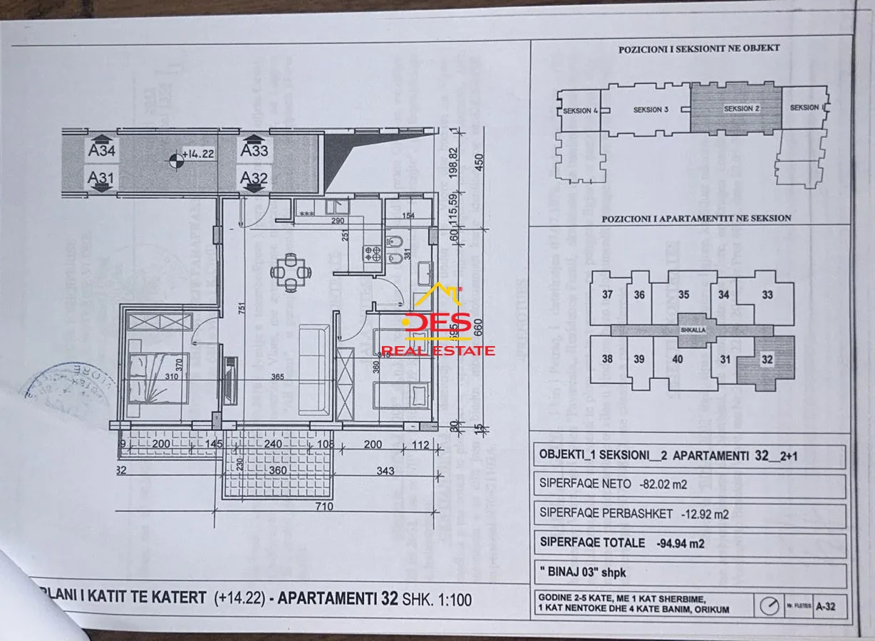 Shitet apartament 2+1 në orikum, vlorë.