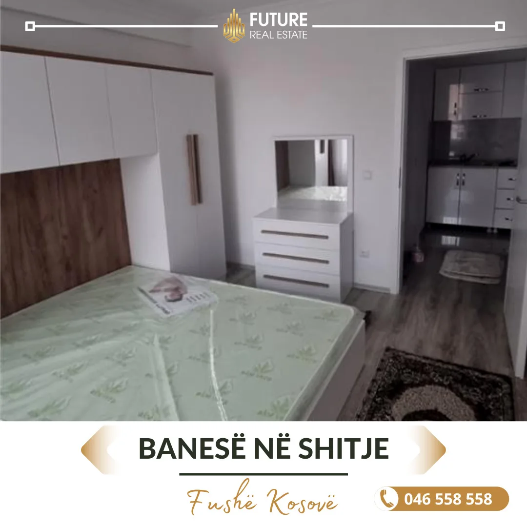 Banesë në SHITJE/62.25m²