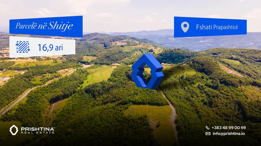 Truall ne #shitje 16.90 Ari ne Prapashtic