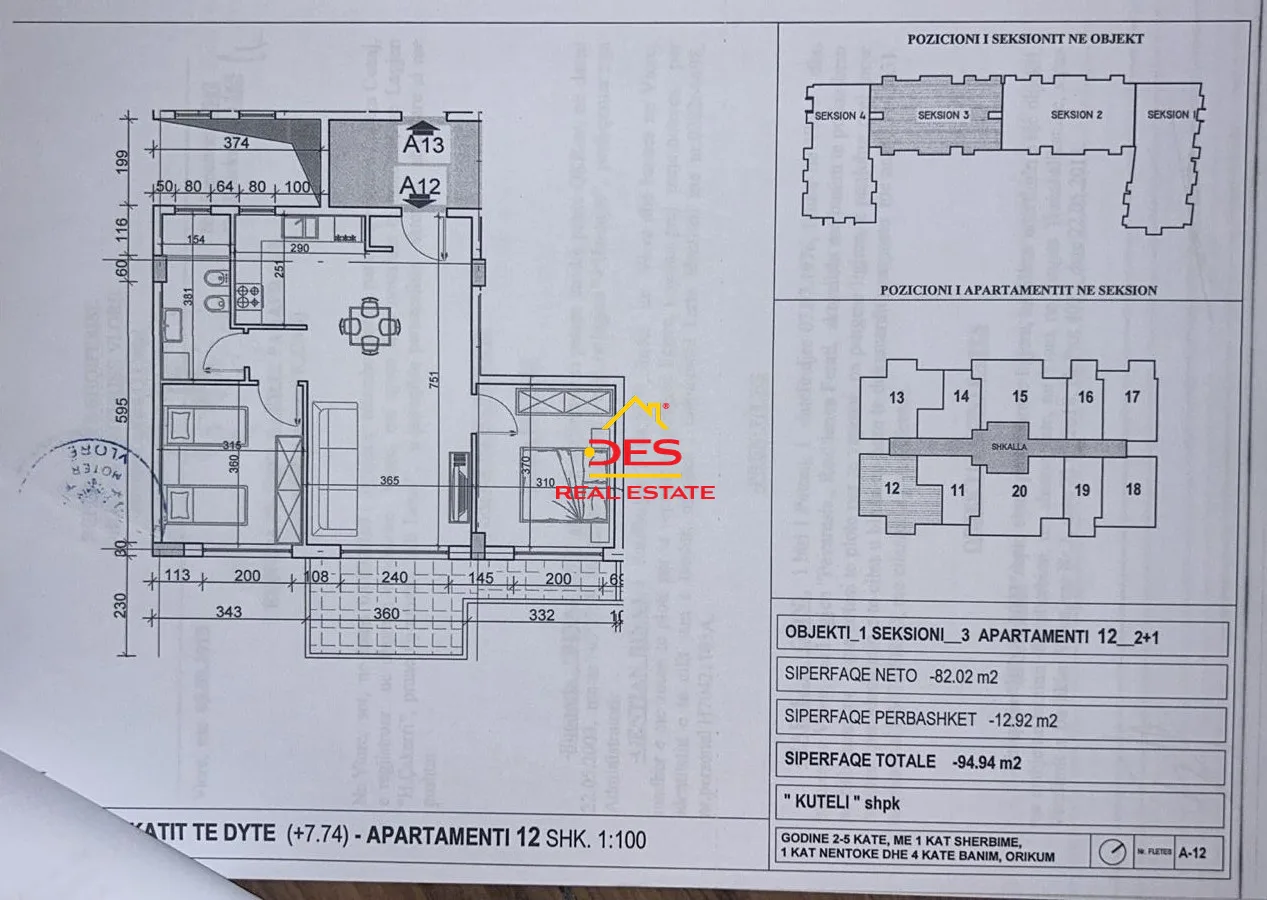 Shitet apartament 2+1 në orikum, vlorë.