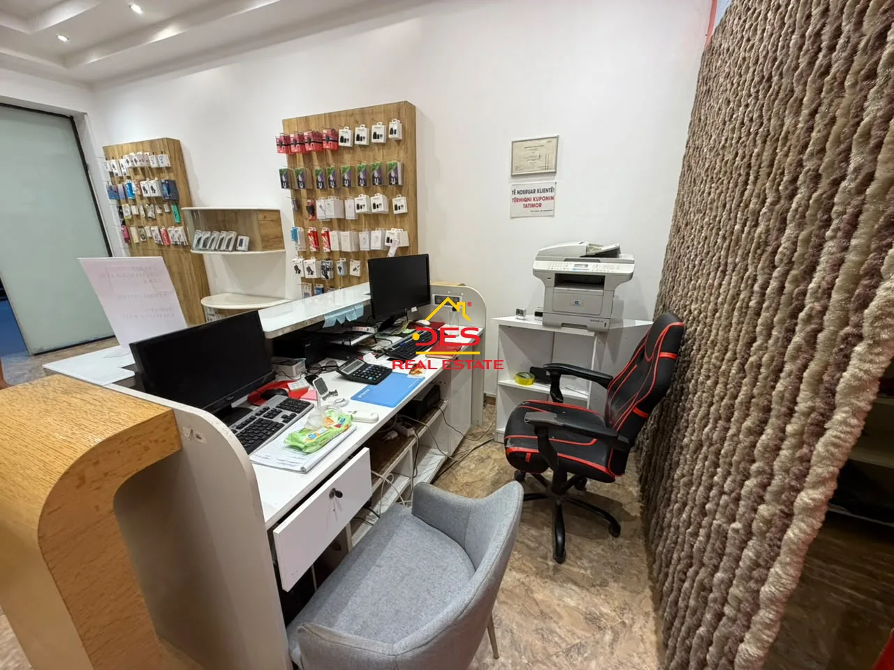 Shitet biznesi – rimbushje & pagesa, pranë gjimnazit “halim xhelo” vlorë.
