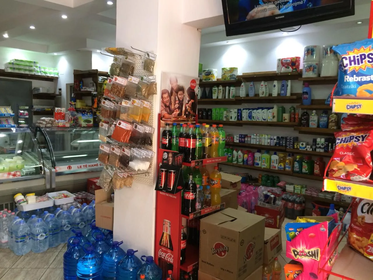 Shitet ambient biznesi, rr. mustafa qosja, tiranë