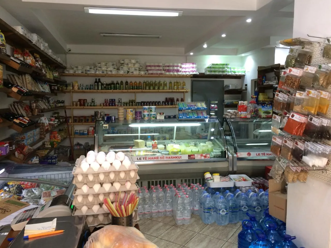 Shitet ambient biznesi, rr. mustafa qosja, tiranë